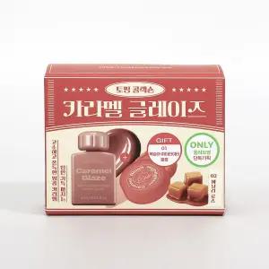 얼터너티브스테레오 립 포션 카라멜 글레이즈 8ml 2호바닐라로즈 (+블러쉬하이라이터)