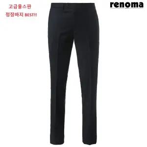 [롯데백화점]레노마 가을겨울 다크네이비 잔체크 고급울스판 정장바지 ROSP57AAS LDA