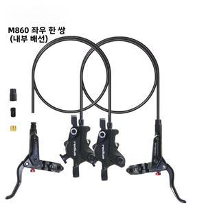 장싱 라디우스 M860 오일 디스크 브레이크 산악 자전거 레버 캘리퍼 후시다 범용 설치 M