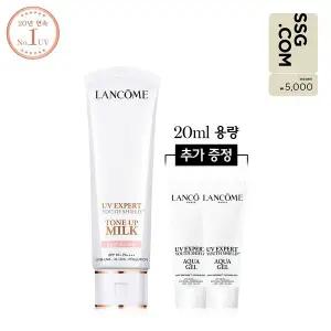 [랑콤](강남점)[5천원상품권] UV 엑스퍼트 톤업 로지블룸 50ml 세트 (+UV 아쿠아젤 20ml)