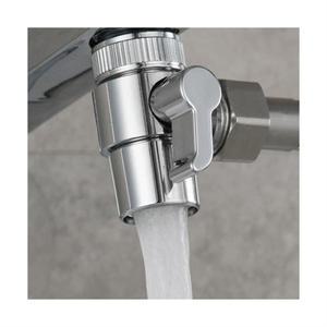 안 세면대 어댑터 샤워기 수전연결 커넥터