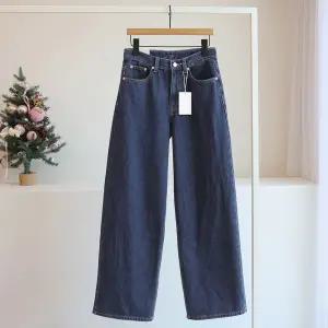 [잇수다] 쎄느레 기모 와이드 진청 데님 팬츠