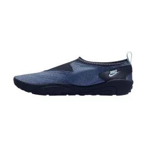 [나이키]NIKE 나이키 아쿠아 터프 FZ5627-400 902979