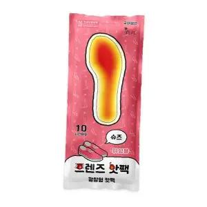 발바닥 깔창 핫팩 여성 신발 발가락 보온 겨울 사무실 실내 온열 패드 발난방 따뜻함