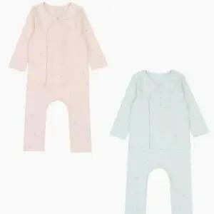 [해피랜드] HC09 유아 공용 트윙클 배내 상하복 세트 H1110501 (S44296260)