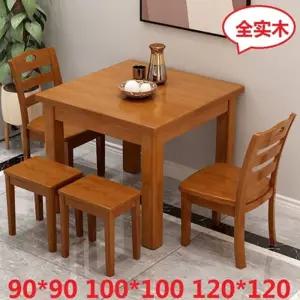 원목 4인 6인 식탁 미니 심플 밥상 의자 세트 사각