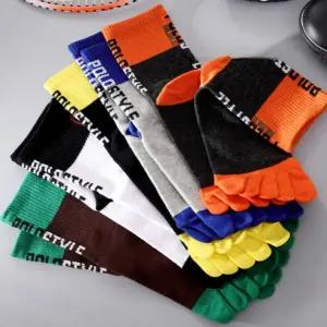 남자 중목 양말 캐주얼 통기성 골지 남성 중목 양말 스포츠 발가락 운동 덧신