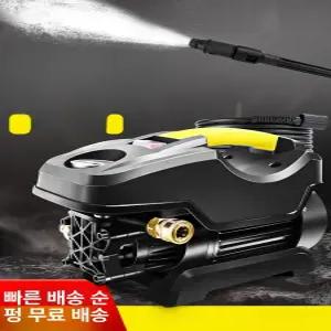 고압 세척기 250바 참조 청소기 세차기