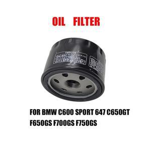 BMW C600 스포츠 647 C650GT F650GS F700GS 오토바이 엔진 오일 필터 클리너