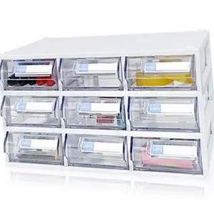 공부방정리함 옷 연회색 공구 라벨지 문구용품보관서랍 (WFJ5NRQ)