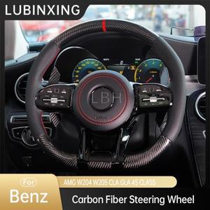 메르세데스 호환-벤츠 호환 C217 W211 S63 C63 C43 SLC AMG W204 CLA GLA 45 클래스 탄소 섬유 스티어링 휠