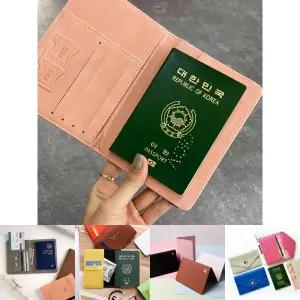 밴드형 RFID차단 여권 지갑 케이스 핑크/남자/파우치/무지/여행용/패스포트/가죽/소가죽/다용도/남성/보관