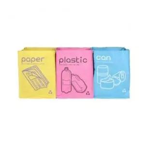 가정용 분리수거함 재활용 쓰레기통 3종 분리수거대 환경 친화적 (WFJ5FBF)