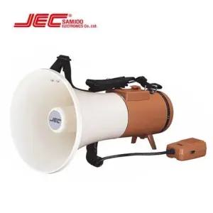 휴대용 확성기 분리형 메가폰 싸이렌 마이크 음성 증폭기 야외용 (WFJ4Z0T)