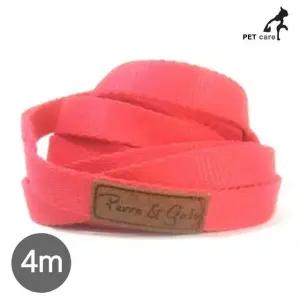 고품질 핑크 가토 롱리드줄 4M 리드줄 룽고 (WFJQM03)