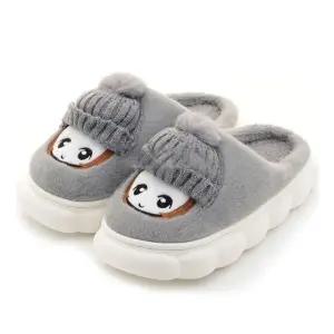 택1 실내화 모자인형 털실내화 그레이 거실화 (WFJQWUR)