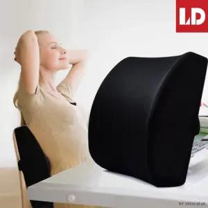 기대고싶은 메모리폼 등쿠션