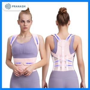 등 자세 교정 벨트 여성 자세 지지대 코르셋