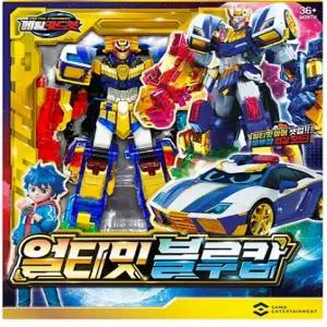 메탈카드봇 얼티밋 블루캅