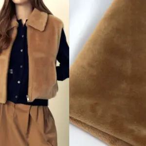 털원단 밍크퍼 극세사 천 겨울원단 플러피브라운