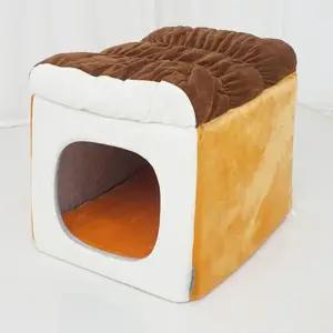 식빵 하우스 강아지하우스 달콤한 대 (WFJR03K)