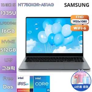 삼성전자 NT750XGR-A51AG i5-1335U Iris Xe 16GB 512GB WIN11 설치 사무용 업무용 노트북