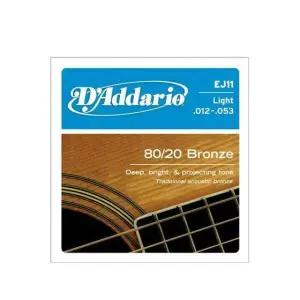 [하프클럽/]라이트 통기타줄 기타용품 통기타 스트링 현세트 기타줄