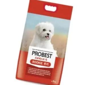 루키 반려견 사료 5kg 단백질 풍부한 체중조절용 애견사료 피부 건강 (WFK6B6H)