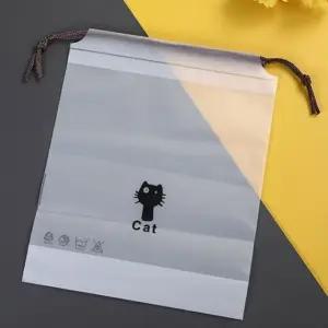 사각조리개 양말 신발 반복사용 오래사용 수건파우치 대 (WFJ73XJ)