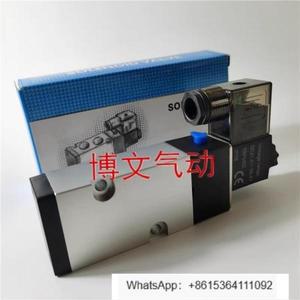 1개 솔레노이드 밸브 5방향