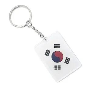 선물태극기열쇠고리 한국 귀여운 답례 기념품 태극기키홀더 판촉 (WFJ6YSQ)