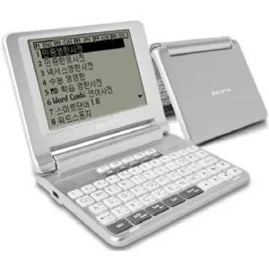 [본사직배] 베스타 전자사전 BK-50 번역기 한자 일본어 중국어 독일어 영어 다국어사전