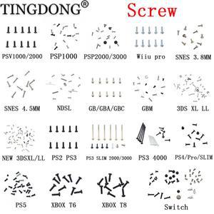 [호환품]PS2 PS4 Pro XBOX 360 ONE PSP1000 2000 3DS XL SNES NDSL SWITCH GB GBP 교체용 나사 액세서리