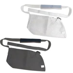 여름용 암슬링 메쉬 깁스보호대 팔걸이 재활용품 약국 병원