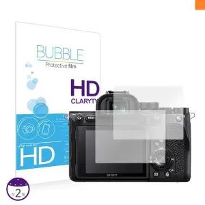 [하프클럽/]뒷면 기스 카메라필름 A7 강화유리액정필름 야경