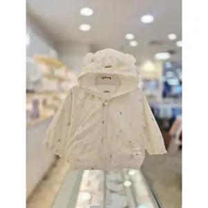 [아가방] 세이브존03 아가방 안토 베어점퍼 AQ01T125001A (S44367523)