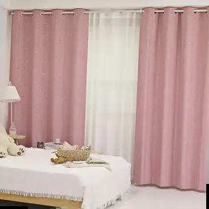 바디필로우 상상 암막 커튼 핑크 150x230cm