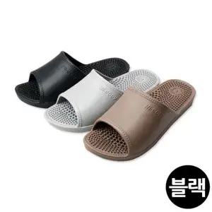 고품질 다용도 270mm 지압 블랙 슬리퍼 free (WFJRO9Z)