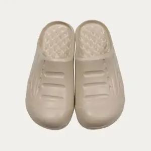 고품질 막힘욕실화 EVA 심플 아이보리 (WFJROA8)