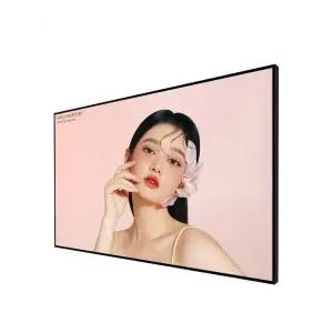 벽걸이 스마트 모니터 터치 스크린 대형 광고 메뉴 안내