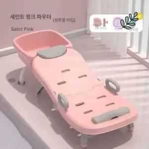 샴푸의자성인 노인접이식 샴푸 머리감기 샴푸대 머리감는