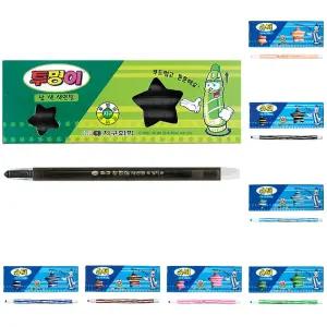 (검정 12자루) 지구화학 색연필 1다스 투명이 낱색/12자루/낱개/슈퍼/12개/돌려쓰는/한다스/지구/세트/교육