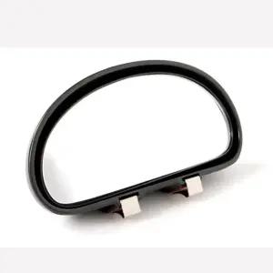 심플 사이드미러 1개. 보조미러 백미러 사각지대 확보 사이드미러 보조미러