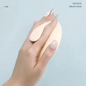 살롱세안빗 귀여운디자인 거품내는 머리감는솔 홈스파 촘촘한 (WFJ6I2Y)