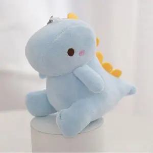 키링 공룡 가방고리 귀여운 인형 폭신 열쇠참 (WFJ7LIE)