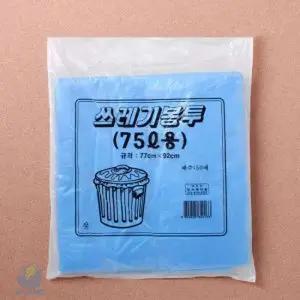 옥수수마켓 국산 대형 일반 재활용 비닐봉투 청색 75L 50매