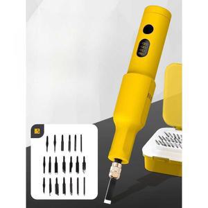 공구 목수 목공예공구 블랙 전기조각도 미니 조각기 전동조각칼 충전용 목공예 세트