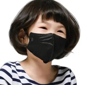 에어데이즈 새부리형 KF 94 비말차단 일회용 소형 중형 대형 마스크 블랙 10매