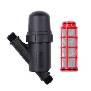 농업용 미니 액비 여과기 관수 자재 3/4 20mm 관수자재 미니여과기