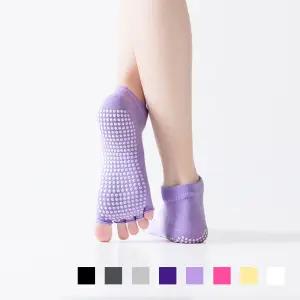 논슬립 요가양말 필라테스양말 무발 221040 요가양말 요가삭스 요가복
